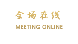 北海博奕商务酒店